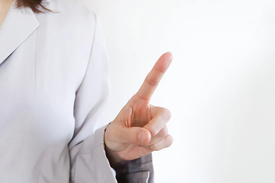 TCB東京中央美容外科